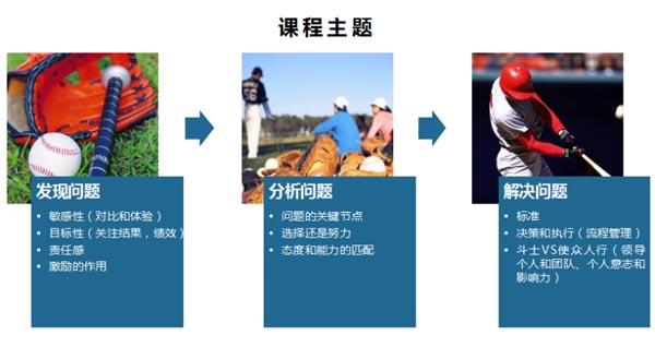 4-拷貝.jpg
