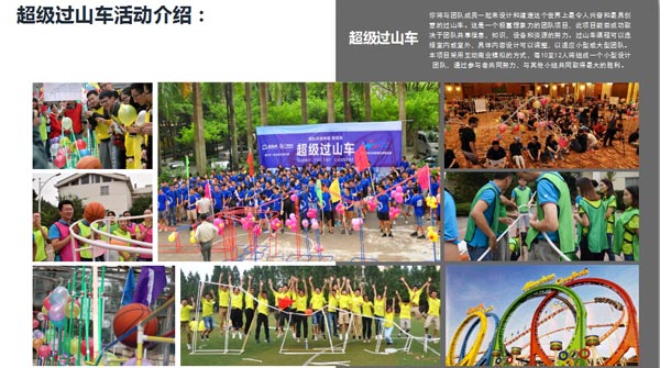 1-拷貝.jpg