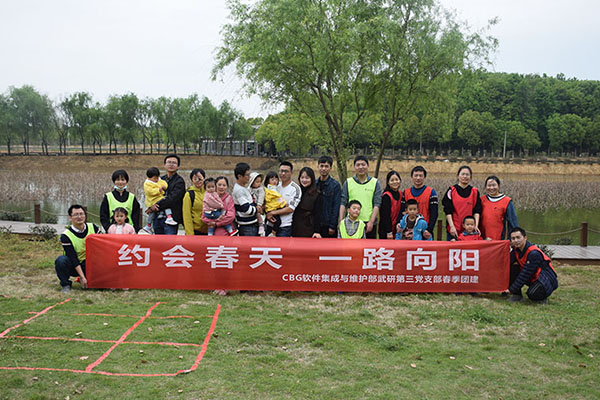 華為技術有限公司