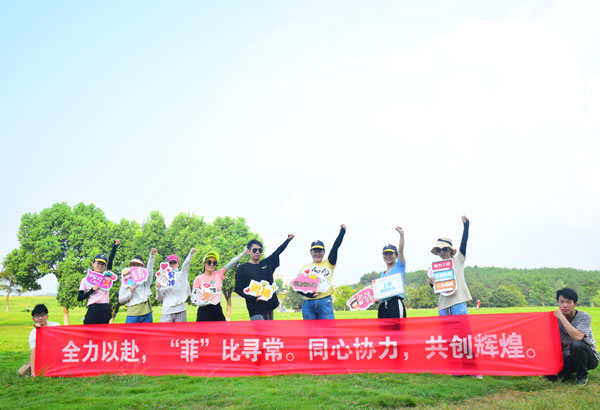 10人-全納兒童訓(xùn)練中心-木蘭草原