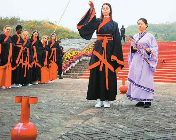 投壺