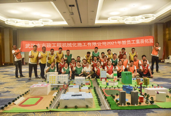 50人-武漢市市政工程機(jī)械化施工有限公司-梁子湖龍灣