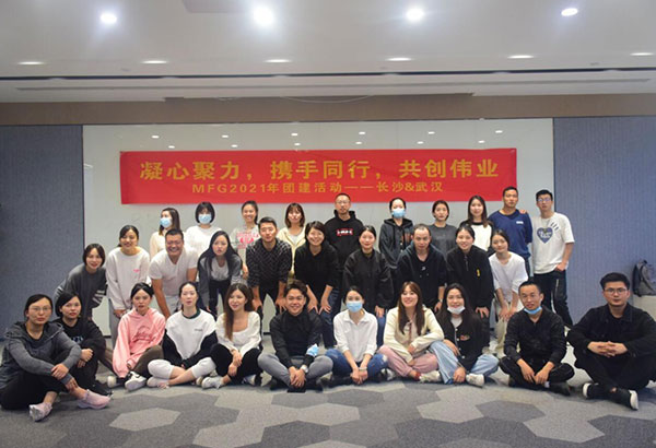 30人-鼎晟創新-K11購物藝術中心