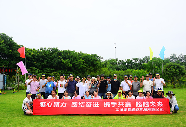 40人-博瑞通達電梯-山野營地-山地越野車
