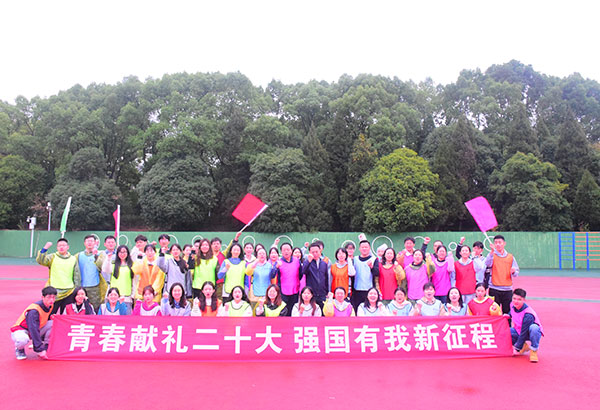 武漢團建策劃公司講解團建活動是如何提高企業績效的？