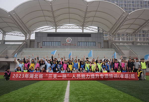 120人-淏恒教育研究院（航天科工集團四院黨校）