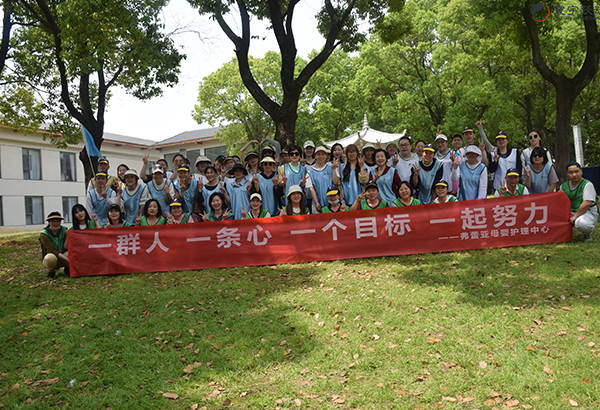 120人-弗蕾亞月子中心（梁子湖龍灣）