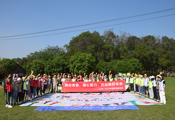 60人-理工大學（竹馨莊園）