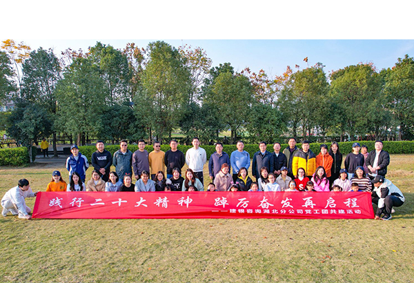 65人-建銀工程咨詢（國防園+花博匯）