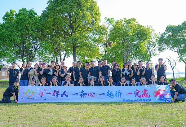 團(tuán)建定制公司的日常：為團(tuán)隊(duì)注入活力與凝聚力