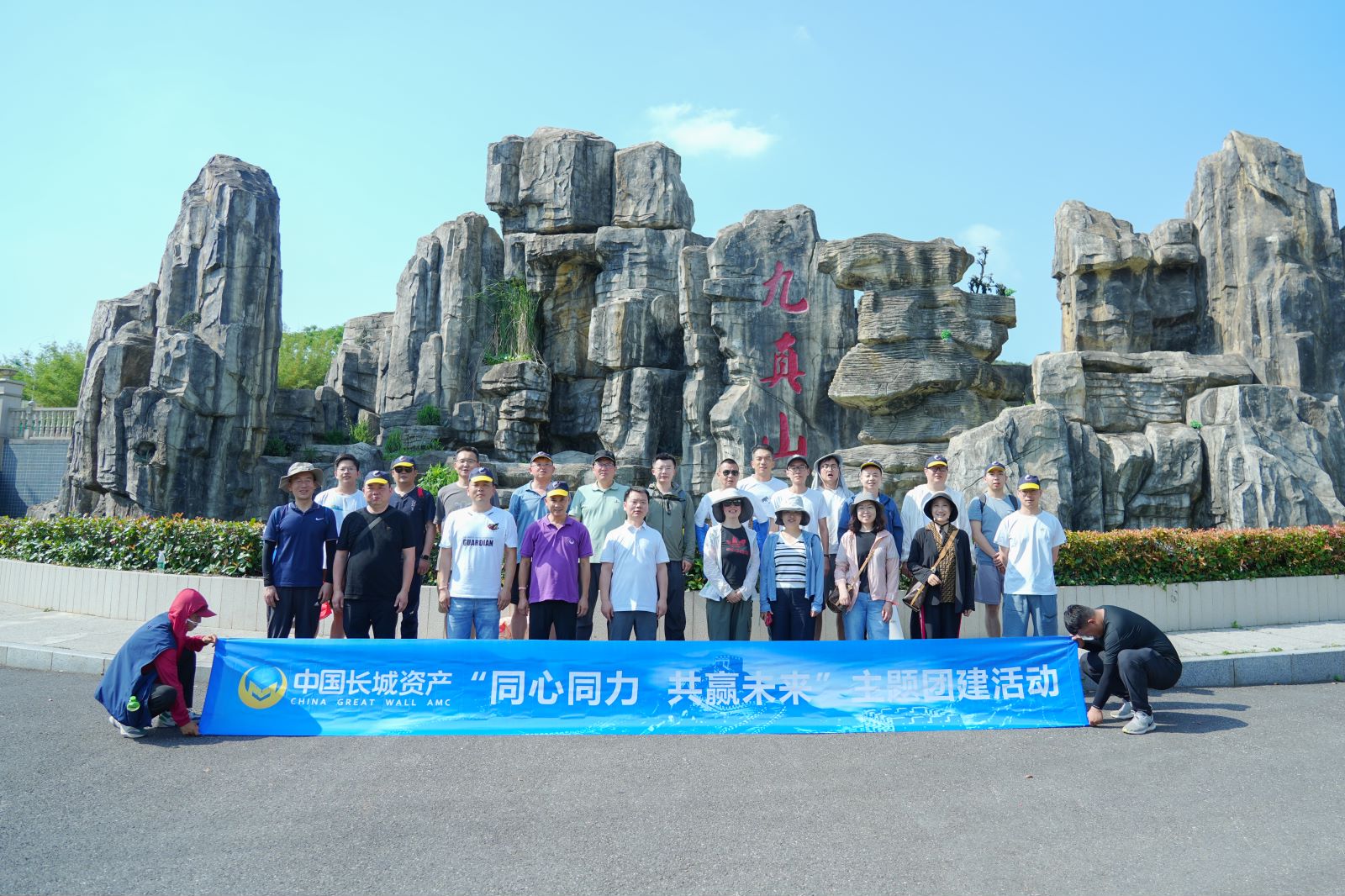 一場說走就走的武漢團建旅行，休閑度假中的團隊溫馨時光