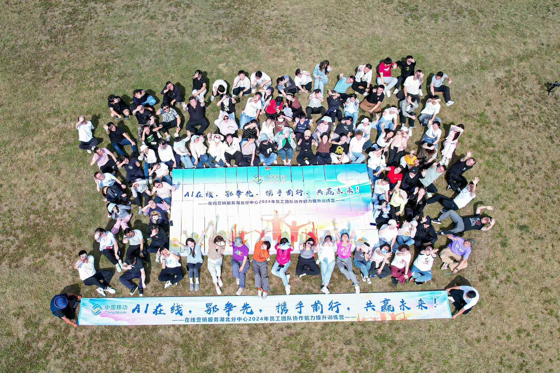 團建新體驗：笑面鬼游戲的歡樂與挑戰