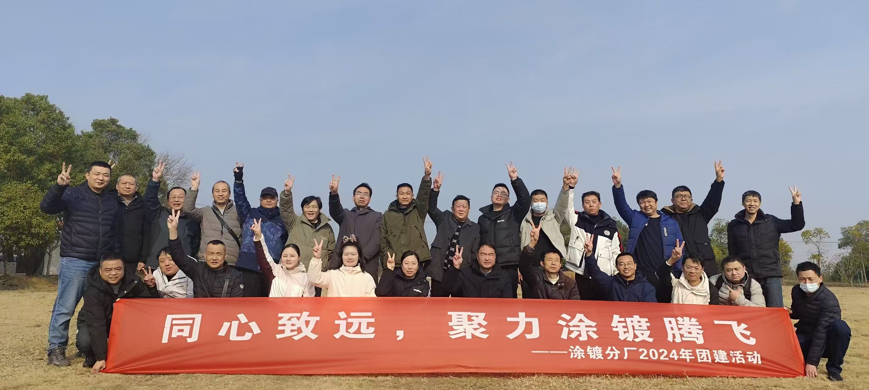 34人--冷軋廠（聽濤莊園（第四場）