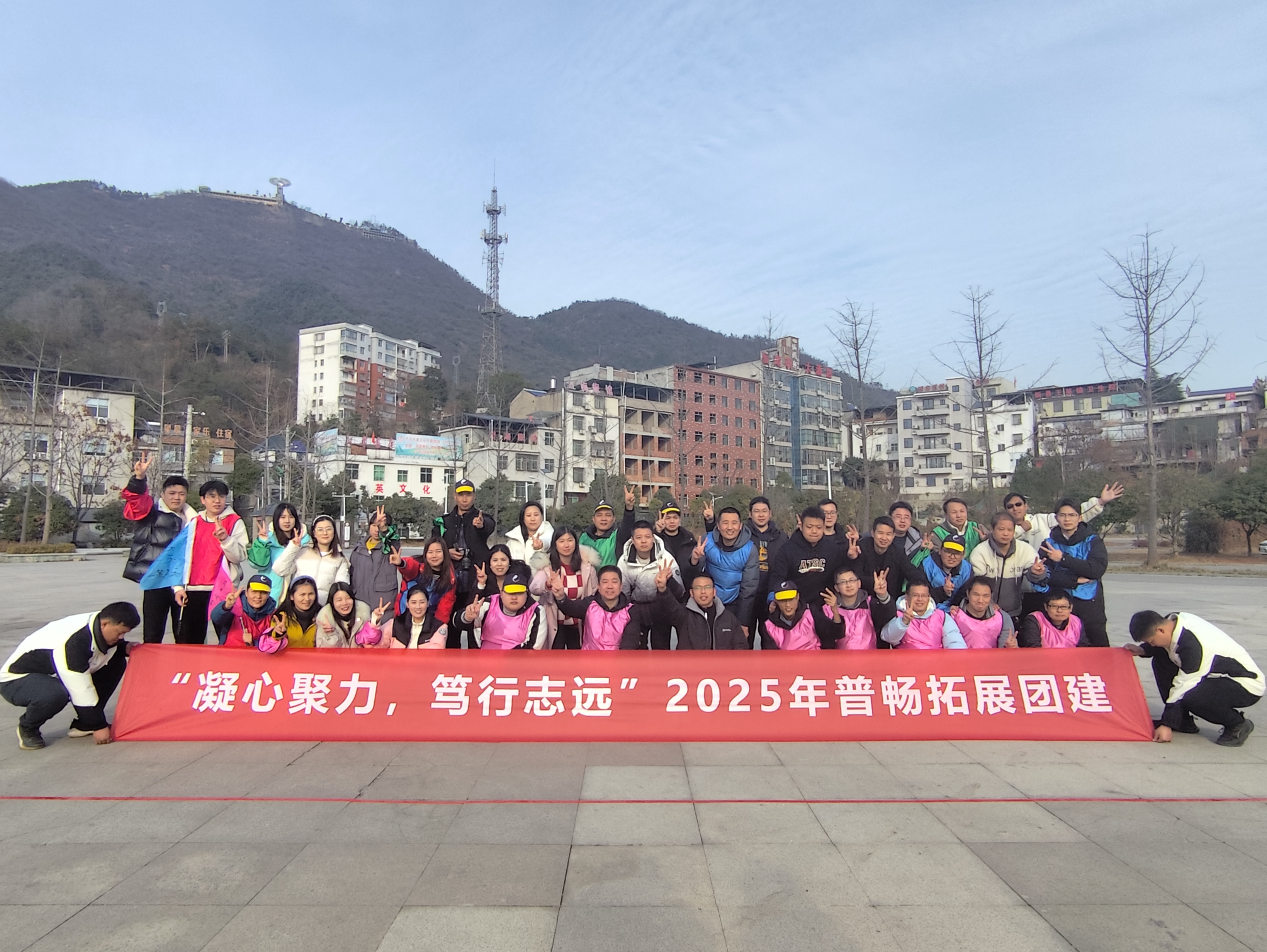 戶外團建項目：老虎獵人槍游戲