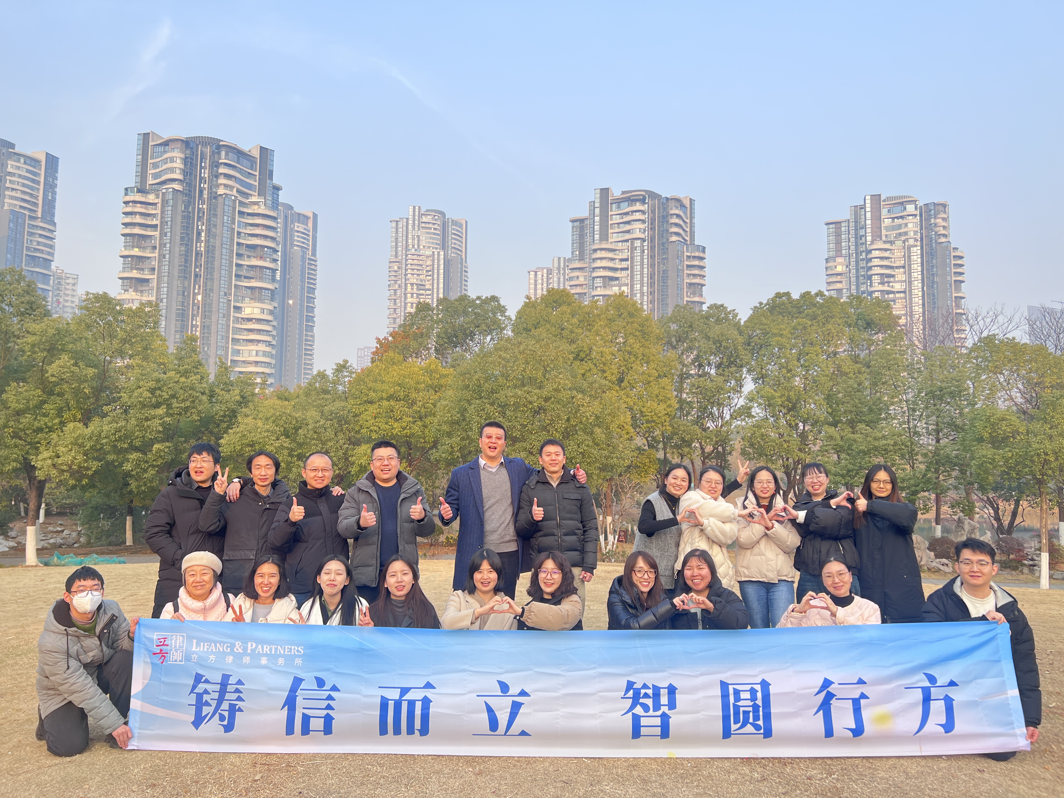 探索自然，共筑團隊輝煌——戶外團建活動策劃紀實