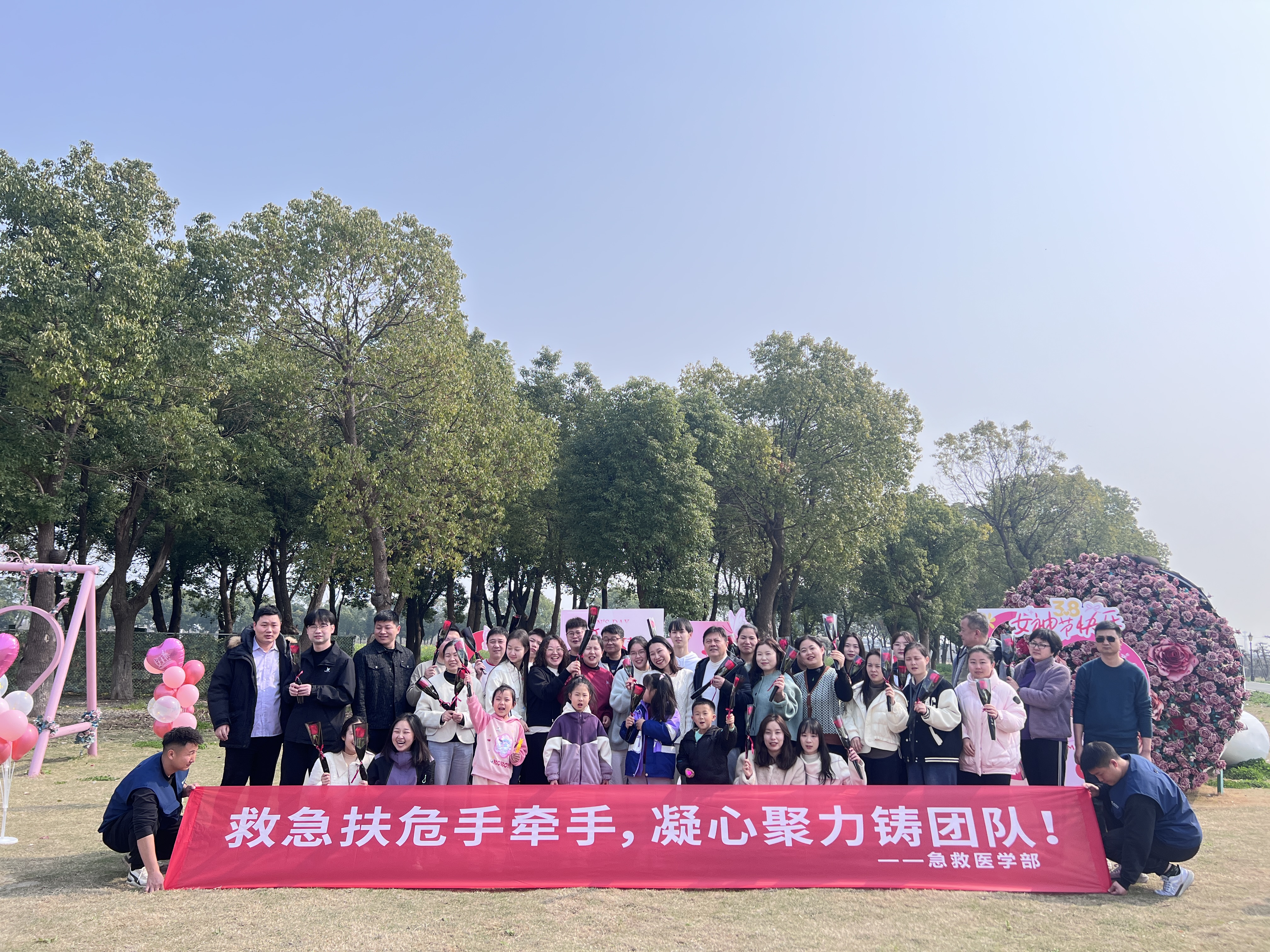 植綠共生：植樹節團建的生態敘事