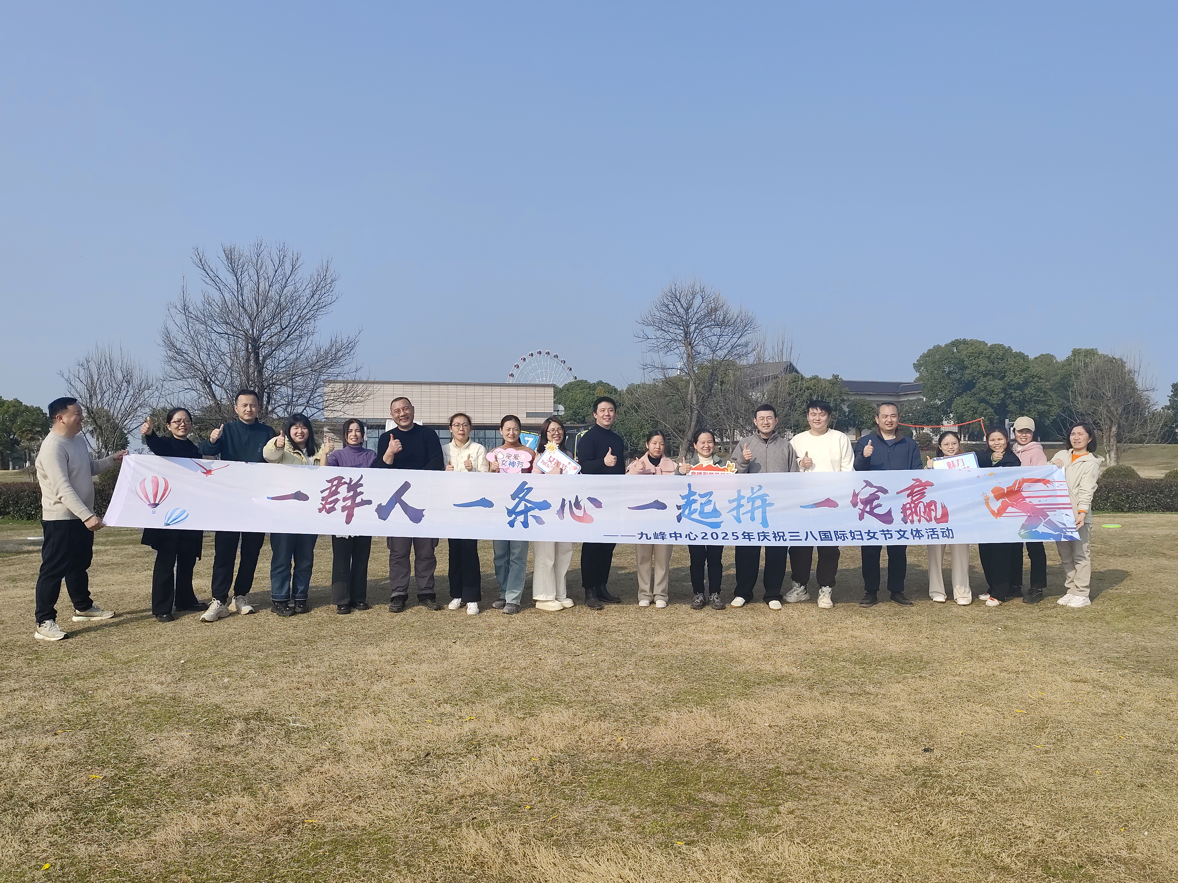 蕩漾勇氣之波：水上秋千團(tuán)建項目的挑戰(zhàn)之旅